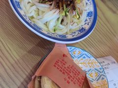 -大嘻咹biangbiang面(历史博物馆店)