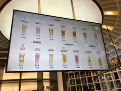 -MAMACHA妈妈茶(岳麓山店)