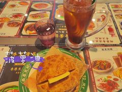 -小四喜冰室(宝体店)