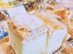 -国际饭店·帆声西饼屋(黄河路店)