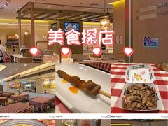 -西贝(金桥店)