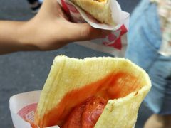 -PAWTOY爪e玩偶店(天兴罗斯福店)