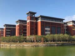 -广州医科大学(越秀校区)