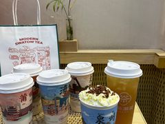 -一杯潮茶(西街店)