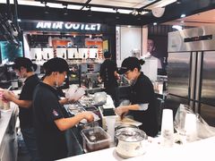 -爷爷不泡茶NOYEYENOTEA(武汉佰港城创始店)
