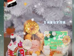 -CHILLAX轻乐时(侨建·Hi City店)