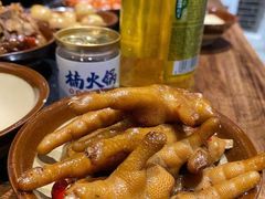 -楠火锅(绵阳首店)