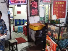 -桂萍特色牛筋牛杂(长堤街总店)