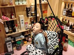 -琴寿司居酒屋(中山广场店)
