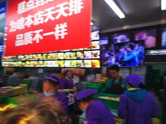 -闻酥园(青羊区文殊坊店)