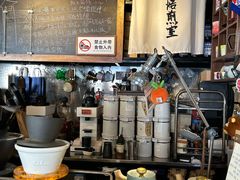 -沪水焙煎室(淡水路店)