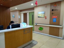 -杭州复旦儿童医院·语言发育迟缓·自闭症干预·注意力训练