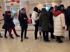 -兴芮温泉度假区