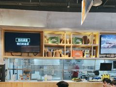 -木屋烧烤(龙湖天街店)