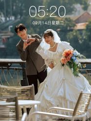 点击看大图 -今生有约婚纱摄影店(景德路店)