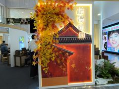 -凯德MALL(西直门店)