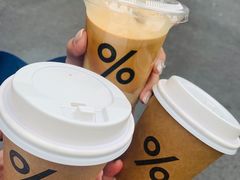 -% Arabica阿拉比卡咖啡(深圳湾万象城店)