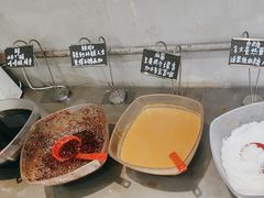 -刘文祥麻辣烫(蛇口店)