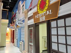 -蓝精灵乐园·世茂精灵之城主题乐园