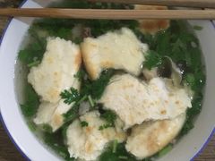 -盈盈水盆(西一路店)