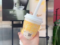 -茶百道(呼家楼店)
