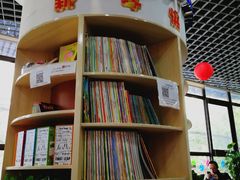 -励步儿童成长中心·英语启蒙·剑桥考级·KET(八佰伴校区)