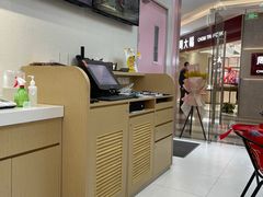 -满记甜品(日月光二店)