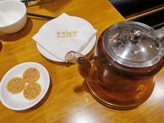 -乐忻皇朝(上海中心大厦店)