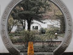 -杭州植物园