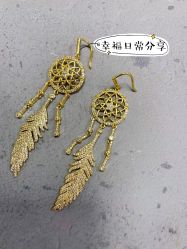 -M'S BANQUET AND SPACE ART