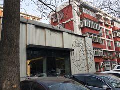 -肯德基(蓝桥店)