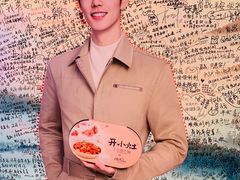 -远洋未来广场(育慧北路店)