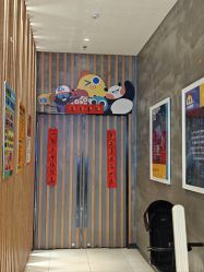 -小鸡哆哆故事屋·儿童乐园(嘉里城店)