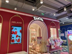 -meland亲子乐园(北京首开通州万象汇店)