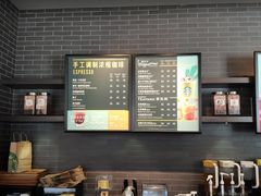 -星巴克(苏州平江万达广场店)