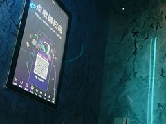 -方糖KTV-PLUS(世茂广场店)