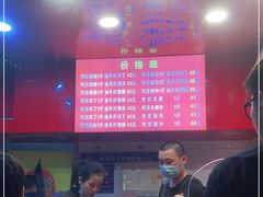 -阿捡忭京炸鸡(韭菜园总店)
