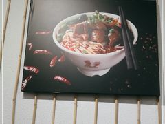 -秦云老太婆摊摊面(蜀汉路店)