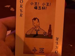 -Helens海伦司小酒馆(广州永庆坊店)