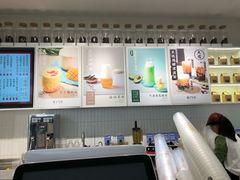 -叶子与茶(苏宁广场店)