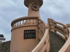 -东澳岛
