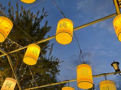 -歌斐颂巧克力小镇