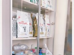 -美联众合爱康动物医院•复杂内科•肿瘤科•牙科•腔镜诊疗中心