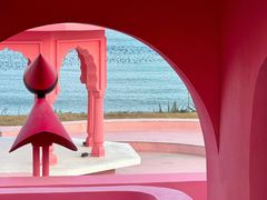 -漳州滨海火山岛自然生态风景区