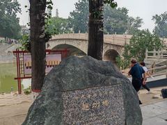 -赵州桥景区