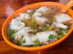 荠菜肉馄饨-阿麟馄饨(延长路店)