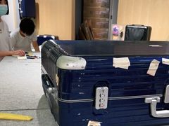 -RIMOWA(广州太古汇店)