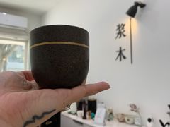 -浆木咖啡馆(湘子庙街店)
