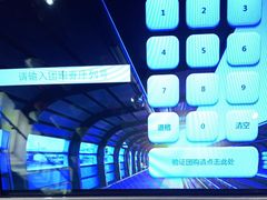 -沐泷泉(南风大剧院店)