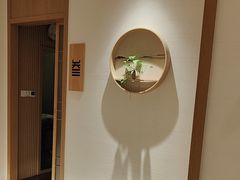 -宜养堂·按摩·SPA·调理艾灸(仙林生命科技园店)